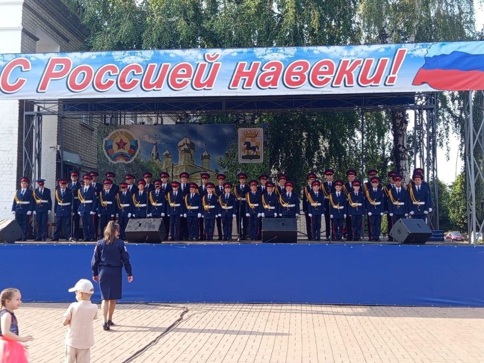 Владимир Чернев: День России в Старобельском округе: праздник единства и гордости за нашу Родину! Владимир Чернев: День России в Старобельском округе: праздник единства и гордости за нашу Родину!