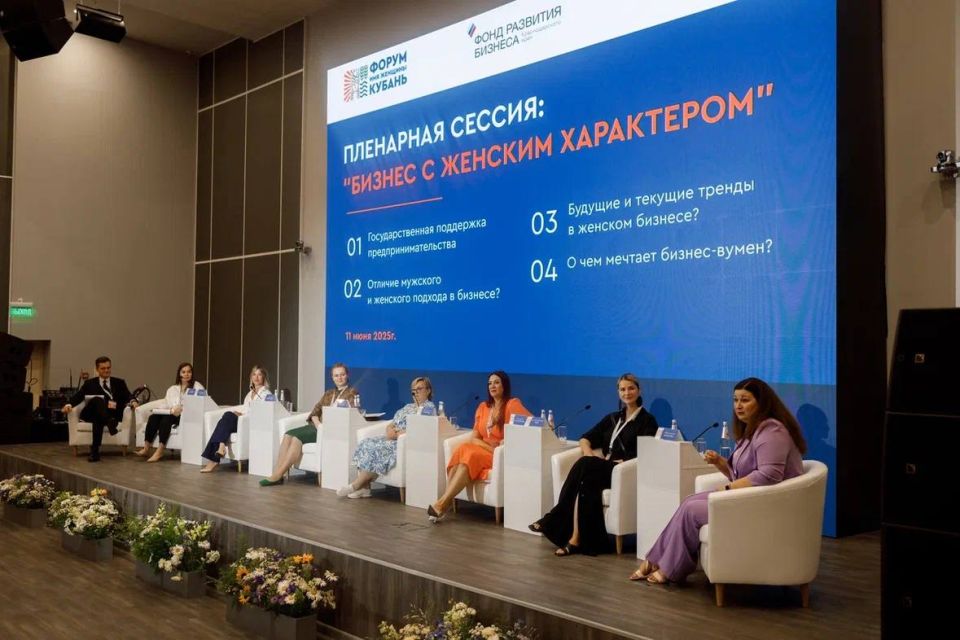 Дарья Лантратова: Имя женщины — Кубань. На Форуме, организованном «Женским движением Единой России» в Краснодаре, собрались больше 400 девушек со всех уголков Кубани — депутаты ЗакСобрания, общественные деятели, ... Дарья Лантратова: Имя женщины — Кубань. На Форуме, организованном «Женским движением Единой России» в Краснодаре, собрались больше 400 девушек со всех уголков Кубани — депутаты ЗакСобрания, общественные деятели, ...
