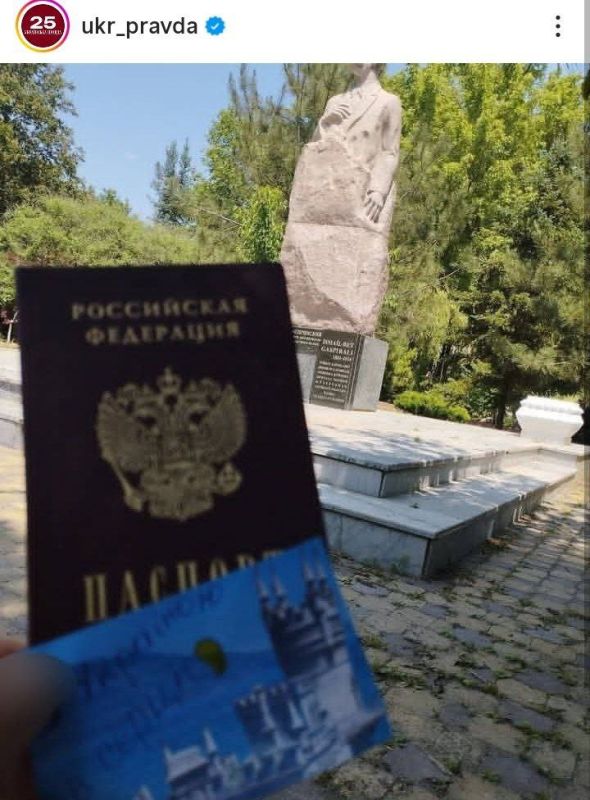Активисты показали верх потужности Активисты показали верх потужности
