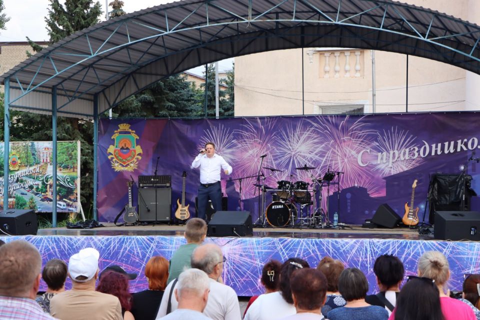 В Лутугино отпраздновали День России В Лутугино отпраздновали День России