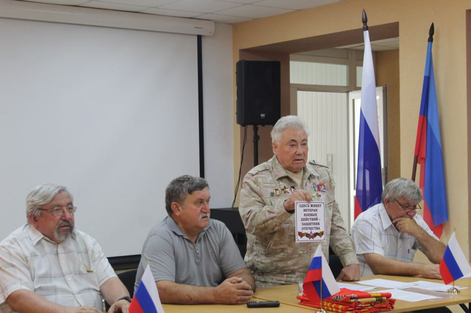 Виталий Коваленко: Сегодня в Беловодском районном доме культуры состоялось общее собрание ветеранов воинов-афганцев, воинов интернационалистов и участников специальных военных операций по вопросу создания местного отделения... Виталий Коваленко: Сегодня в Беловодском районном доме культуры состоялось общее собрание ветеранов воинов-афганцев, воинов интернационалистов и участников специальных военных операций по вопросу создания местного отделения...