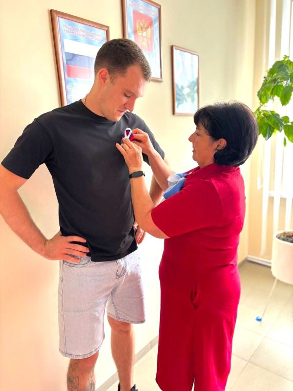 Любовь к Родине и гордость за великую страну Любовь к Родине и гордость за великую страну