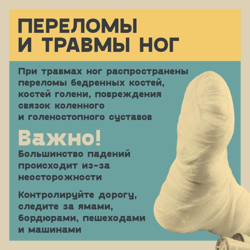 САМОКАТ - один из самых удобных, легких и популярных способов передвижения в летний период САМОКАТ - один из самых удобных, легких и популярных способов передвижения в летний период
