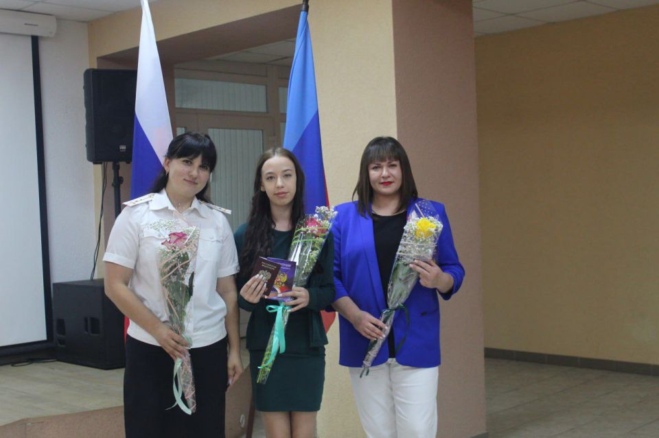 В один из главных государственных праздников День России, заместитель Главы администрации Наталья Добрицкая приняла участие в церемонии торжественного вручения паспортов 14-летним гражданам Российской Федерации В один из главных государственных праздников День России, заместитель Главы администрации Наталья Добрицкая приняла участие в церемонии торжественного вручения паспортов 14-летним гражданам Российской Федерации