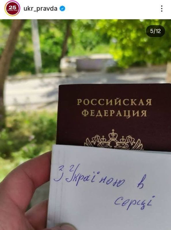 Активисты показали верх потужности Активисты показали верх потужности