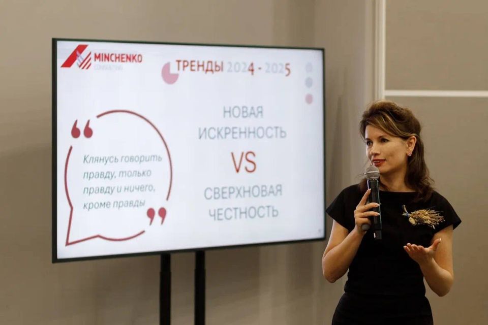 Дарья Лантратова: Имя женщины — Кубань. На Форуме, организованном «Женским движением Единой России» в Краснодаре, собрались больше 400 девушек со всех уголков Кубани — депутаты ЗакСобрания, общественные деятели, ... Дарья Лантратова: Имя женщины — Кубань. На Форуме, организованном «Женским движением Единой России» в Краснодаре, собрались больше 400 девушек со всех уголков Кубани — депутаты ЗакСобрания, общественные деятели, ...