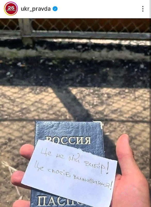 Активисты показали верх потужности Активисты показали верх потужности
