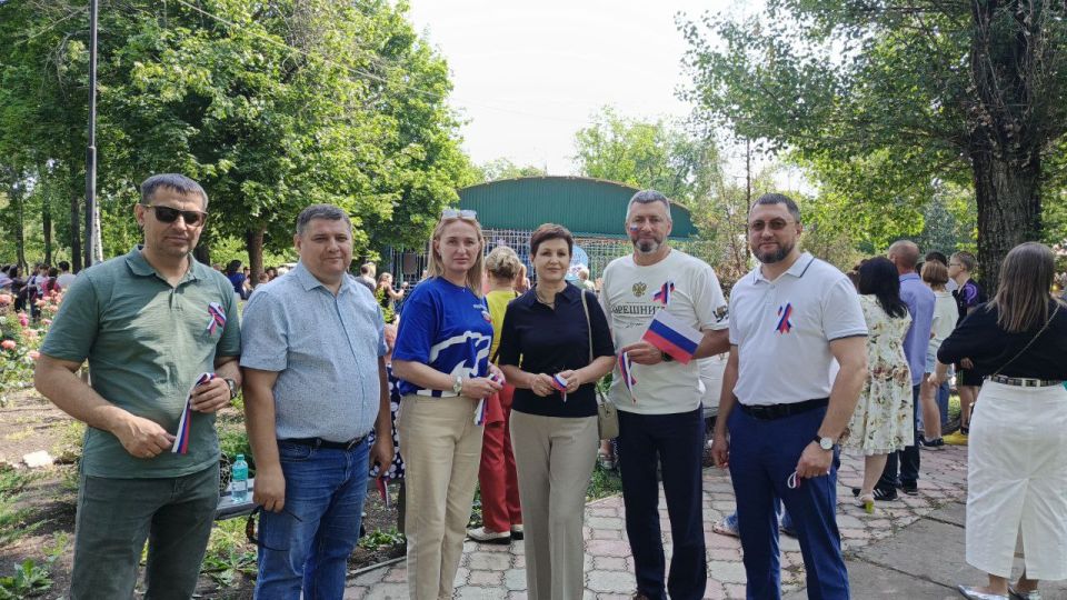 Свердловские единороссы отметили День России