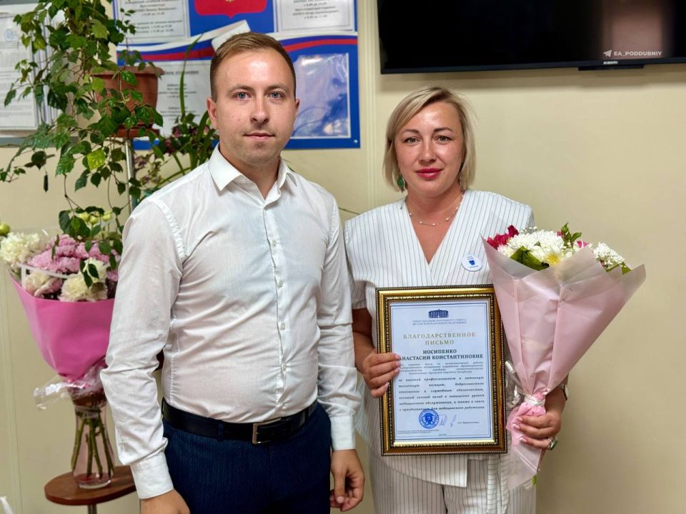 Медики — хранители здоровья и жизни! Медики — хранители здоровья и жизни!