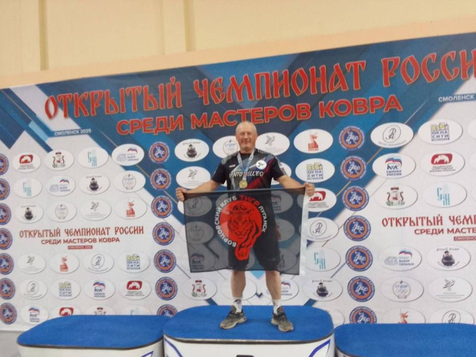 Смоленск покорен: Победа Юрия Бабкина на чемпионате России по спортивной борьбе Смоленск покорен: Победа Юрия Бабкина на чемпионате России по спортивной борьбе