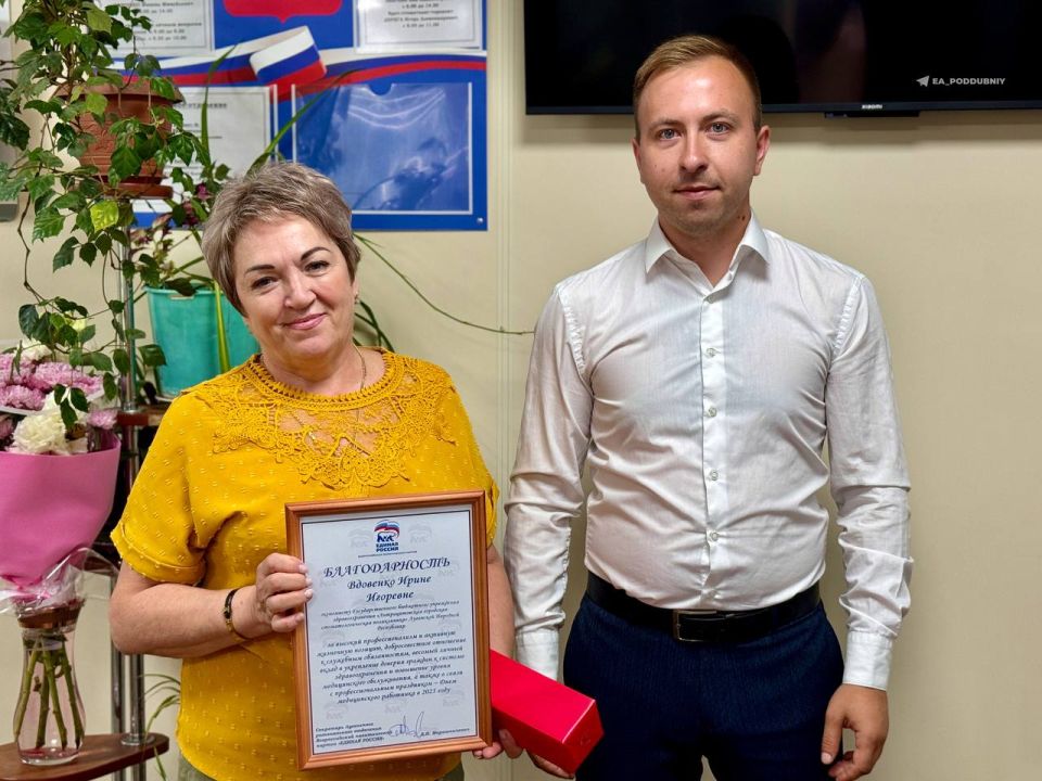 Медики — хранители здоровья и жизни! Медики — хранители здоровья и жизни!