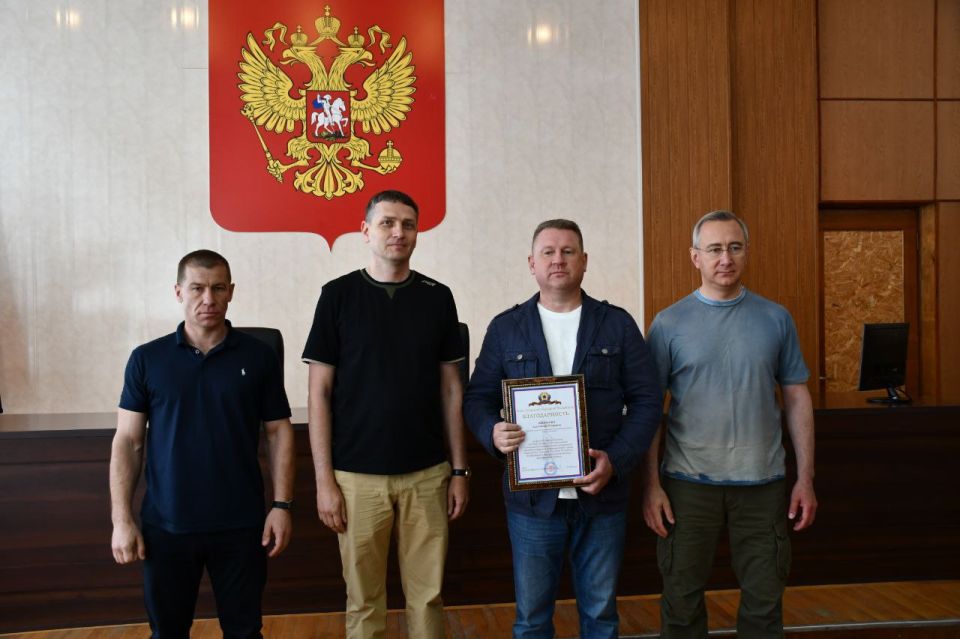 ЛНР с рабочим визитом посетила делегация Калужской области ЛНР с рабочим визитом посетила делегация Калужской области