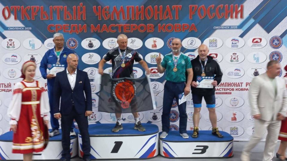 Спортсмен из ЛНР Юрий Бабкин победил на Чемпионате России по борьбе в Смоленске Спортсмен из ЛНР Юрий Бабкин победил на Чемпионате России по борьбе в Смоленске