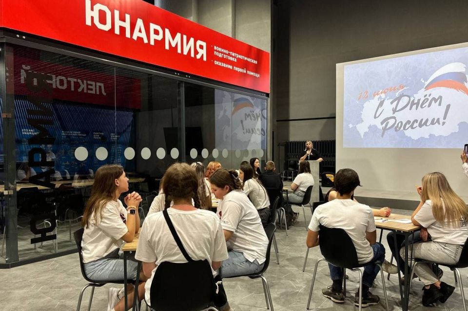 Свердловская молодёжь показала свою любовь к Родине необычным способом — интеллектуальным квизом! Свердловская молодёжь показала свою любовь к Родине необычным способом — интеллектуальным квизом!