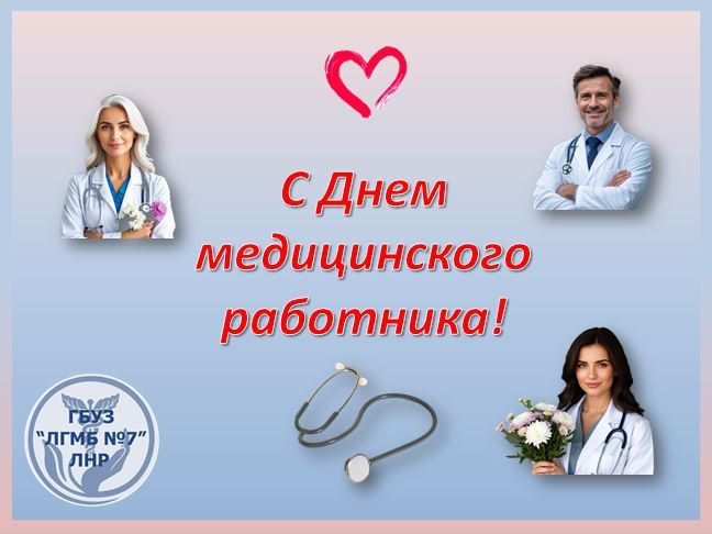 Сила улыбки — удивительное явление, способное менять настроение, дарить тепло и вдохновлять на лучшее Сила улыбки — удивительное явление, способное менять настроение, дарить тепло и вдохновлять на лучшее