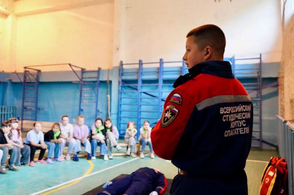 «Я смогу помочь!» – знания в руках юных спасателей «Я смогу помочь!» – знания в руках юных спасателей