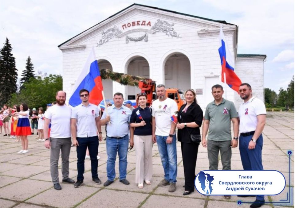 Подборка о ГЛАВном. Глава Новоайдарского округа - Марина Филиппова Подборка о ГЛАВном. Глава Новоайдарского округа - Марина Филиппова
