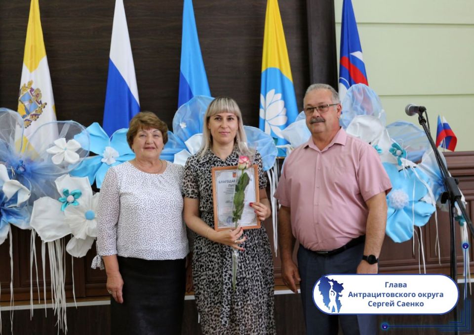 Подборка о ГЛАВном. Глава Новоайдарского округа - Марина Филиппова Подборка о ГЛАВном. Глава Новоайдарского округа - Марина Филиппова