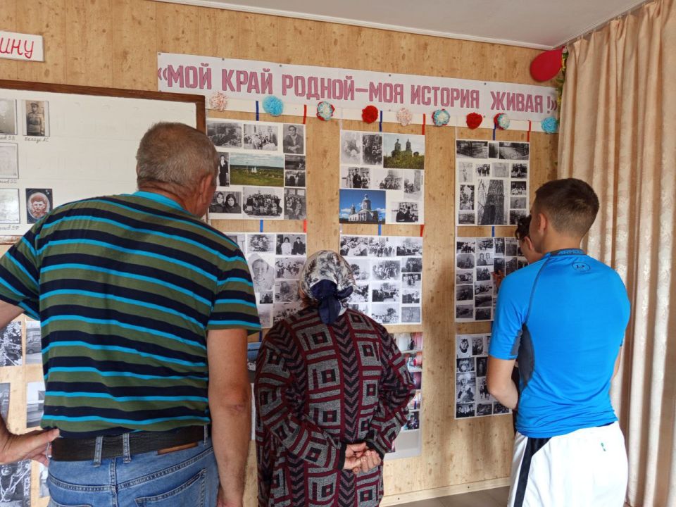 12 июня не просто красный день календаря, а символ единства, гордости и нового этапа в истории нашей страны 12 июня не просто красный день календаря, а символ единства, гордости и нового этапа в истории нашей страны