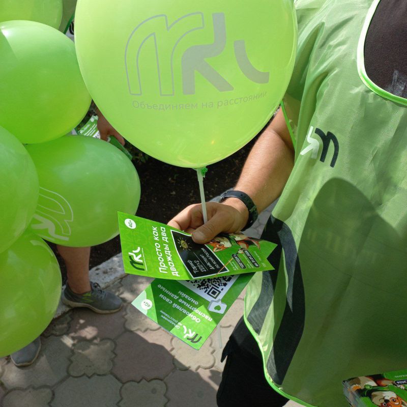 Открытие нового ЦОА в Брянке! Открытие нового ЦОА в Брянке!