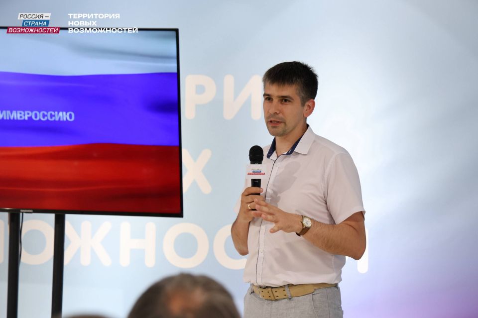 ЛНР настраивается на победу — в спорте, идеях и будущем — вместе с «Россия — страна возможностей» ЛНР настраивается на победу — в спорте, идеях и будущем — вместе с «Россия — страна возможностей»