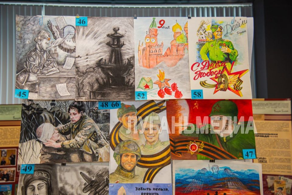 В луганском Доме молодежи прошла выставка конкурсных работ участников регионального этапа XXI Международного литературно-художественного конкурса для детей и юношества «Гренадеры, вперед!» на тему «У Победы родное лицо» В луганском Доме молодежи прошла выставка конкурсных работ участников регионального этапа XXI Международного литературно-художественного конкурса для детей и юношества «Гренадеры, вперед!» на тему «У Победы родное лицо»