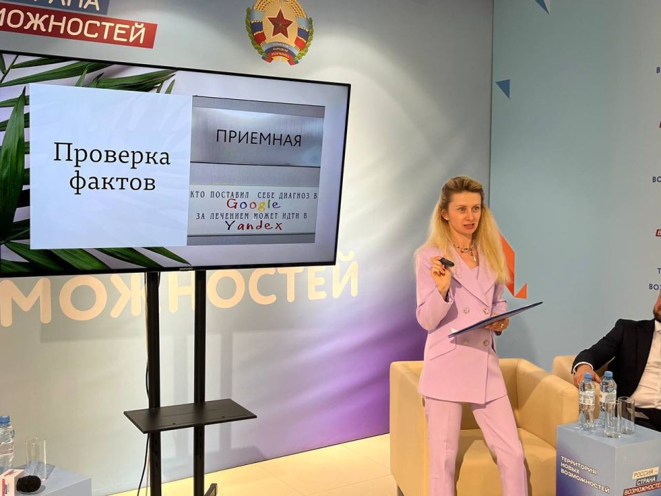 В ЛНР прошла встреча представителей Минздрава ЛНР со студентами ЛГМУ им.Свт.Луки Минздрава России и медиками лечебных учреждений г.Луганска В ЛНР прошла встреча представителей Минздрава ЛНР со студентами ЛГМУ им.Свт.Луки Минздрава России и медиками лечебных учреждений г.Луганска