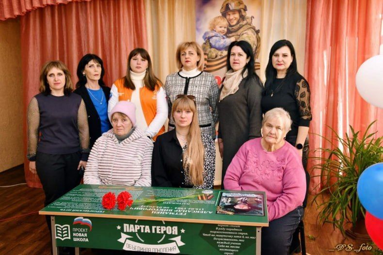 ОБЗОР ПРЕССЫ «ДОНБАСС ВОСТОЧНЫЙ»: Этот год для нас юбилейный ОБЗОР ПРЕССЫ «ДОНБАСС ВОСТОЧНЫЙ»: Этот год для нас юбилейный