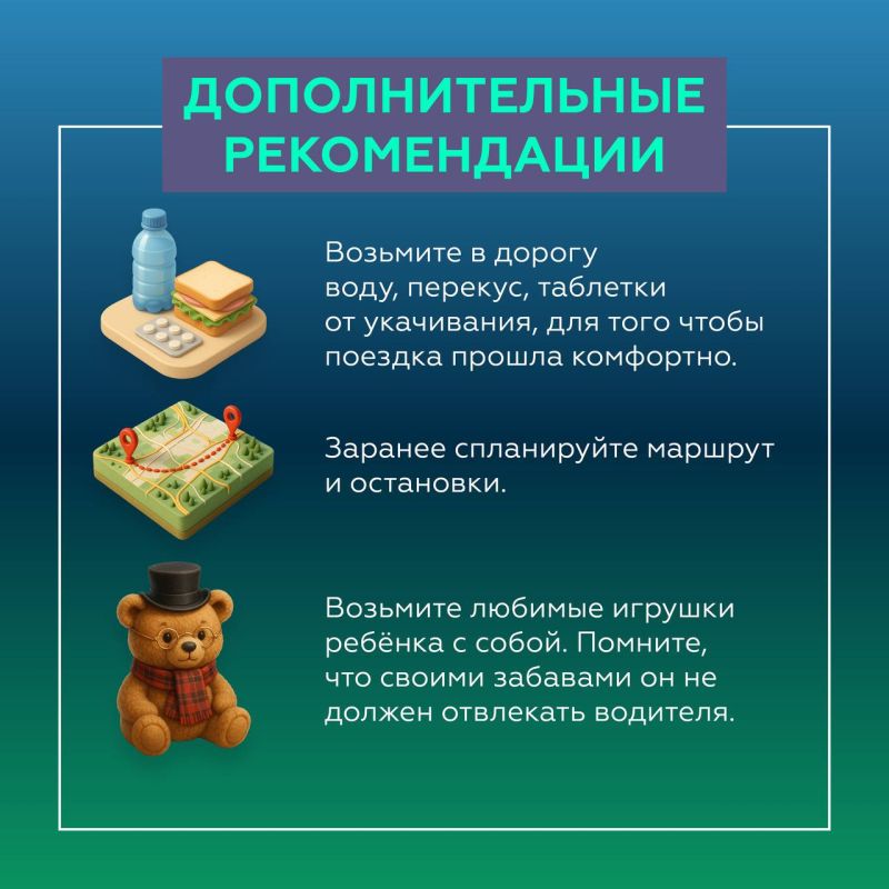 Владимир Чернев: Наступило долгожданное лето — время каникул и отпусков Владимир Чернев: Наступило долгожданное лето — время каникул и отпусков