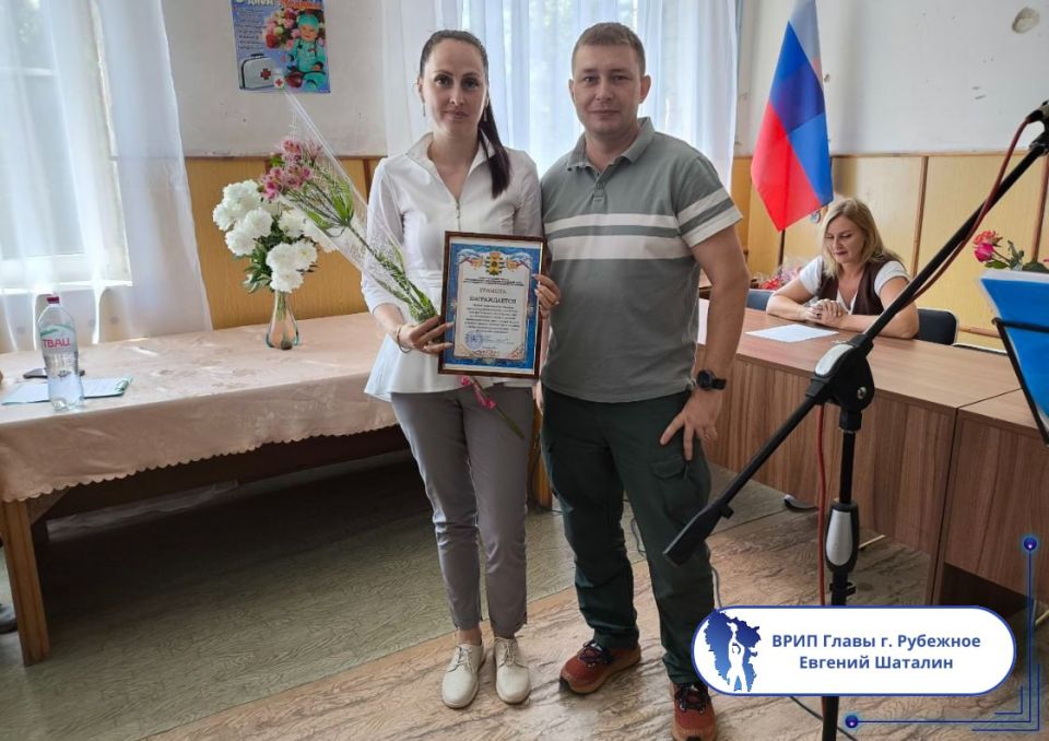Подборка о ГЛАВном. Глава Новоайдарского округа - Марина Филиппова Подборка о ГЛАВном. Глава Новоайдарского округа - Марина Филиппова