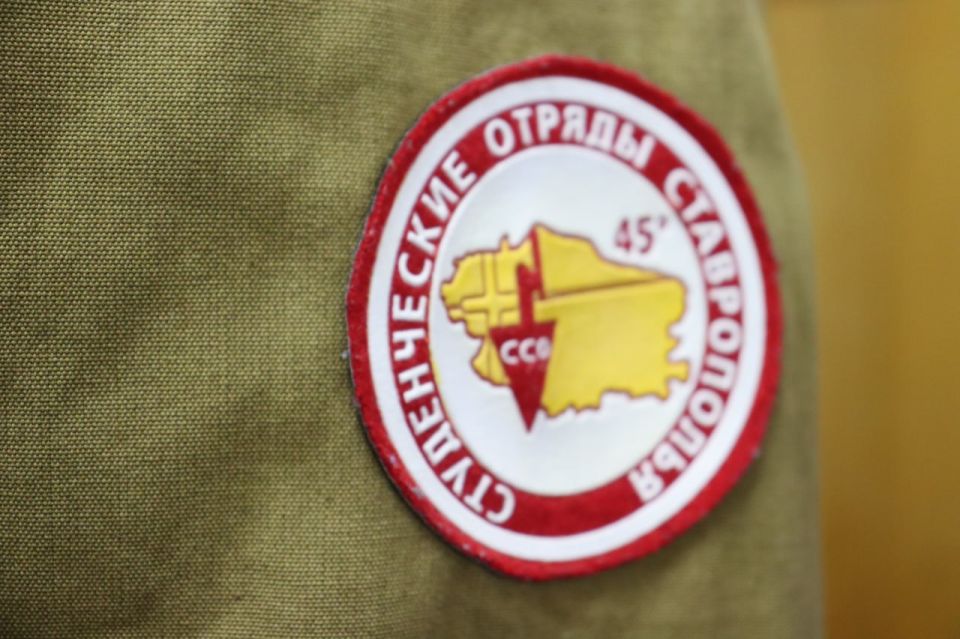 Ставрополье помогает Стаханову: обсуждаем создание молодежного центра Ставрополье помогает Стаханову: обсуждаем создание молодежного центра