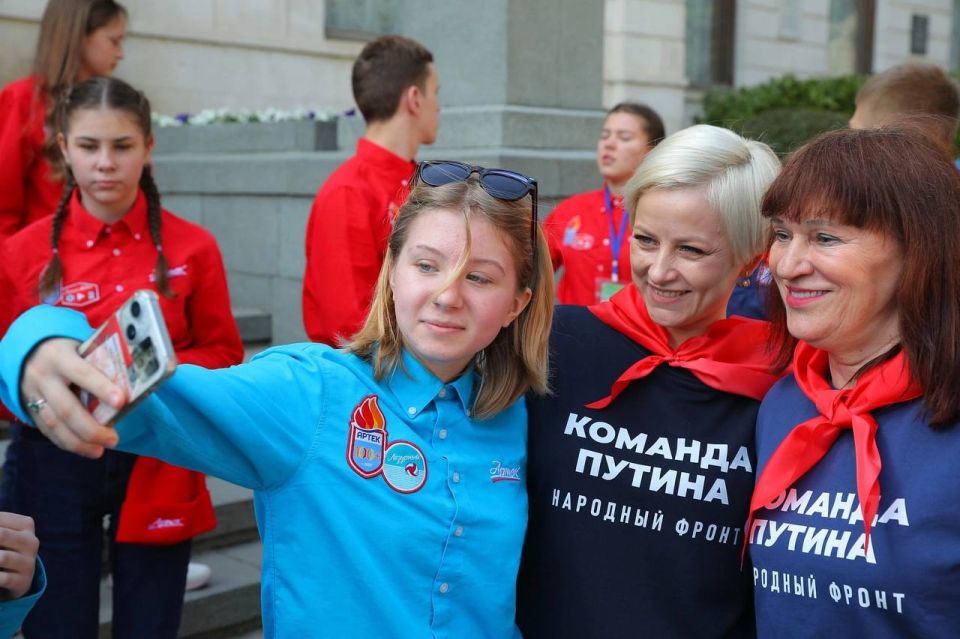 Дарья Лантратова: 16 июня празднуется 100-летие «Артека» Дарья Лантратова: 16 июня празднуется 100-летие «Артека»
