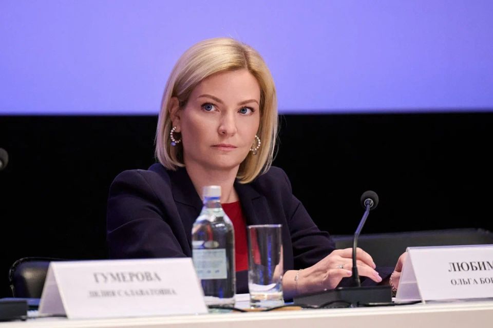 Ольга Любимова: Провели заседание итоговой коллегии Минкультуры России Ольга Любимова: Провели заседание итоговой коллегии Минкультуры России