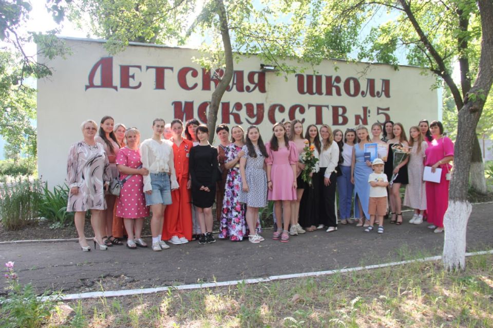 В ДШИ №5 г. Стаханова прошёл выпускной вечер В ДШИ №5 г. Стаханова прошёл выпускной вечер