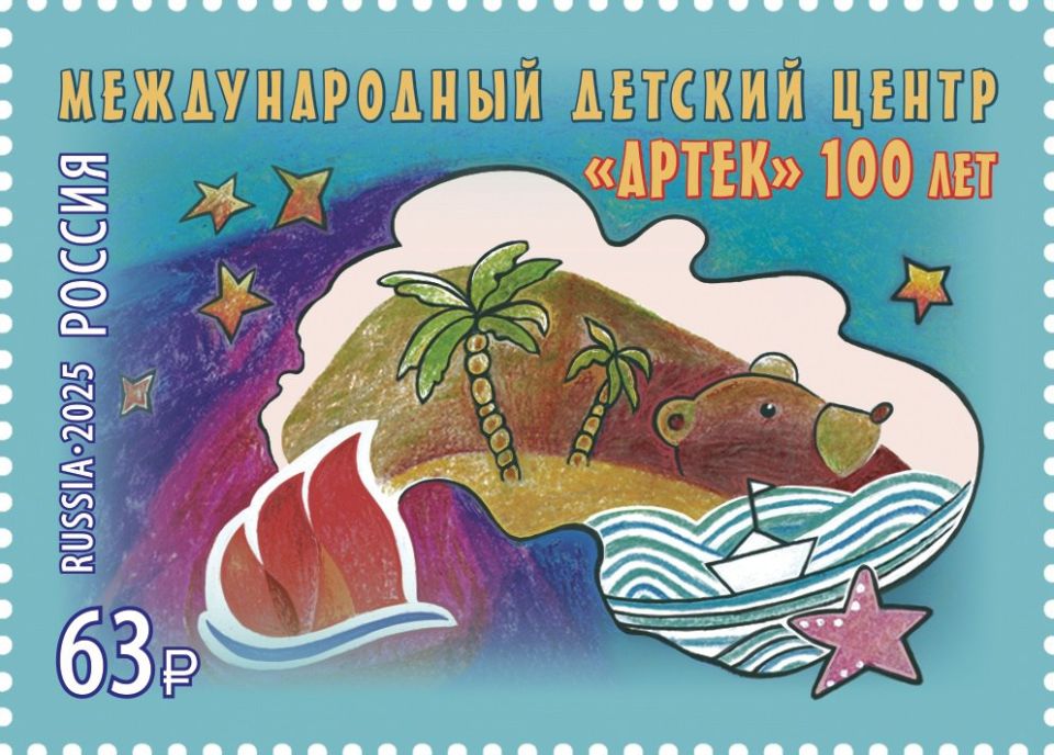        ,    100-    &quot;&quot;