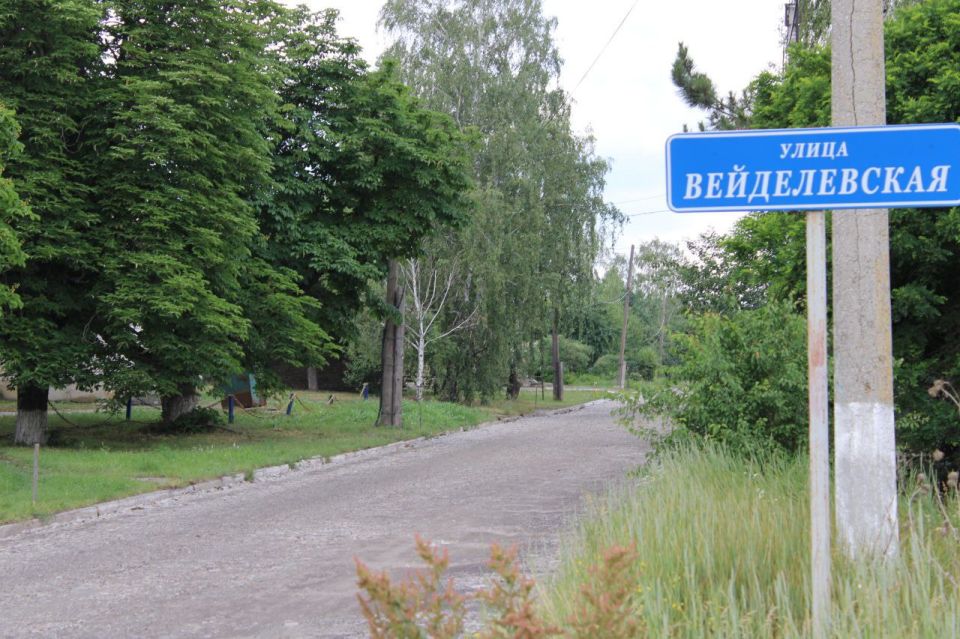 В Троицком муниципальном округе активно ведутся работы по ремонту дорог, финансируемые из средств местного бюджета В Троицком муниципальном округе активно ведутся работы по ремонту дорог, финансируемые из средств местного бюджета