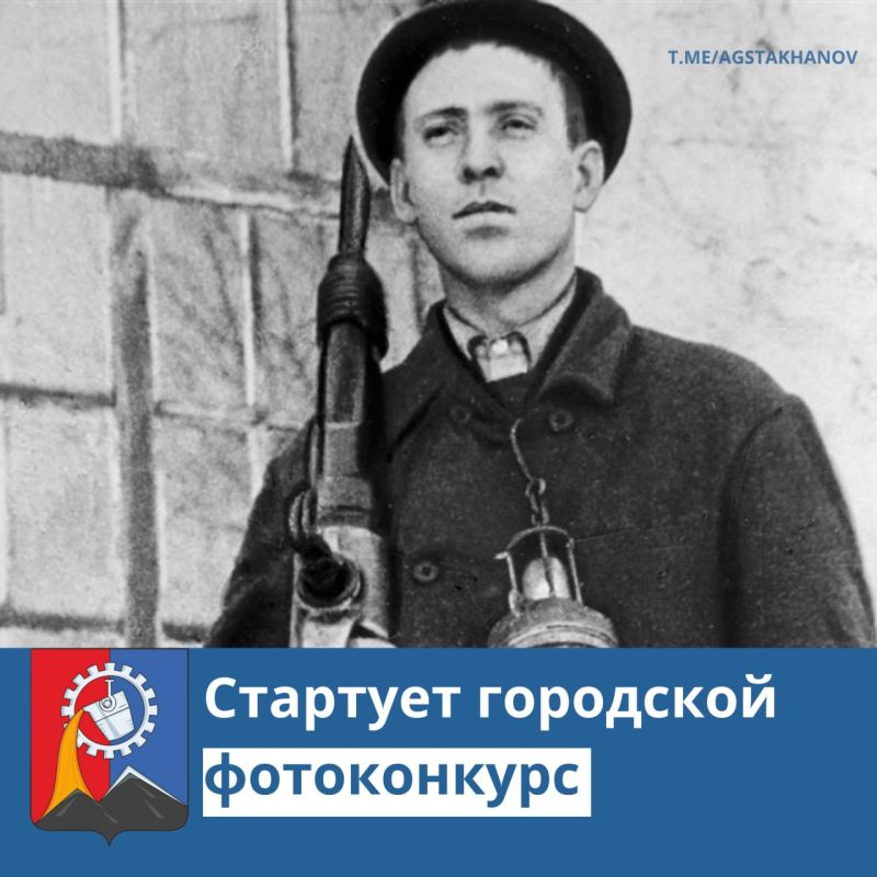 Стахановский инженерно-педагогический институт (филиал ЛГУ имени В. Даля) объявляет набор на очное и заочное обучение по программам бакалавриата, специалитета и магистратуры Стахановский инженерно-педагогический институт (филиал ЛГУ имени В. Даля) объявляет набор на очное и заочное обучение по программам бакалавриата, специалитета и магистратуры