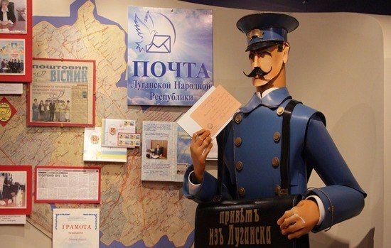 ПОРЯДОК ОТПРАВКИ ПОЧТОВЫХ ОТПРАВЛЕНИЙ ЮРИДИЧЕСКИМ ЛИЦОМ