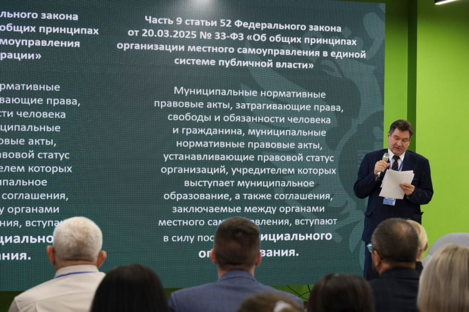 В Луганске прошла стратегическая сессия «Перспективы развития местного самоуправления в единой системе публичной власти» В Луганске прошла стратегическая сессия «Перспективы развития местного самоуправления в единой системе публичной власти»