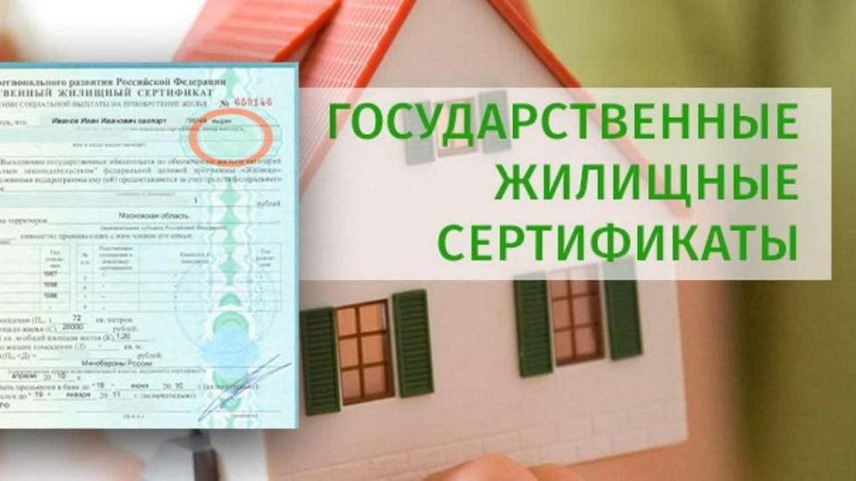 О согласовании хозяйственной деятельности в водоохранной зоне водных объектов на территории Луганской Народной Республики О согласовании хозяйственной деятельности в водоохранной зоне водных объектов на территории Луганской Народной Республики