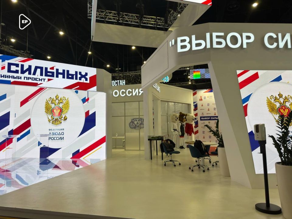 Единая Россия представит достижения в развитии единоборств – борьбы, дзюдо и самбо – на площадке ПМЭФ Единая Россия представит достижения в развитии единоборств – борьбы, дзюдо и самбо – на площадке ПМЭФ
