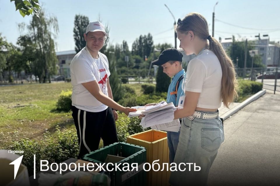 Возводим города добра, занимаемся спортом и проводим время в кругу близких в свежей подборке #НовостиПервых Возводим города добра, занимаемся спортом и проводим время в кругу близких в свежей подборке #НовостиПервых