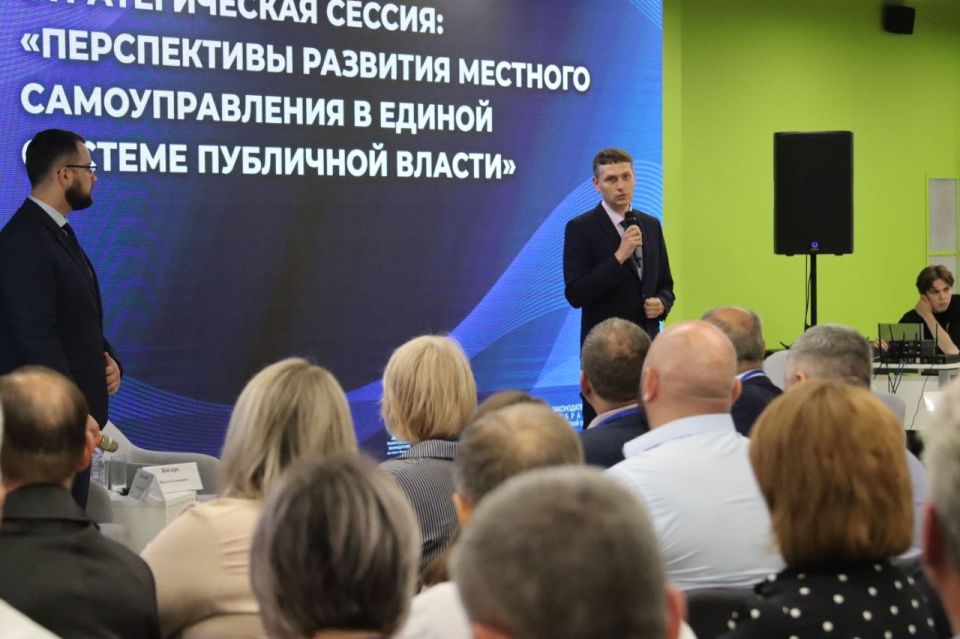 Джан Погодин-Новиков: Принял участие в стратегической сессии «Перспективы развития местного самоуправления в единой системе публичной власти» Джан Погодин-Новиков: Принял участие в стратегической сессии «Перспективы развития местного самоуправления в единой системе публичной власти»