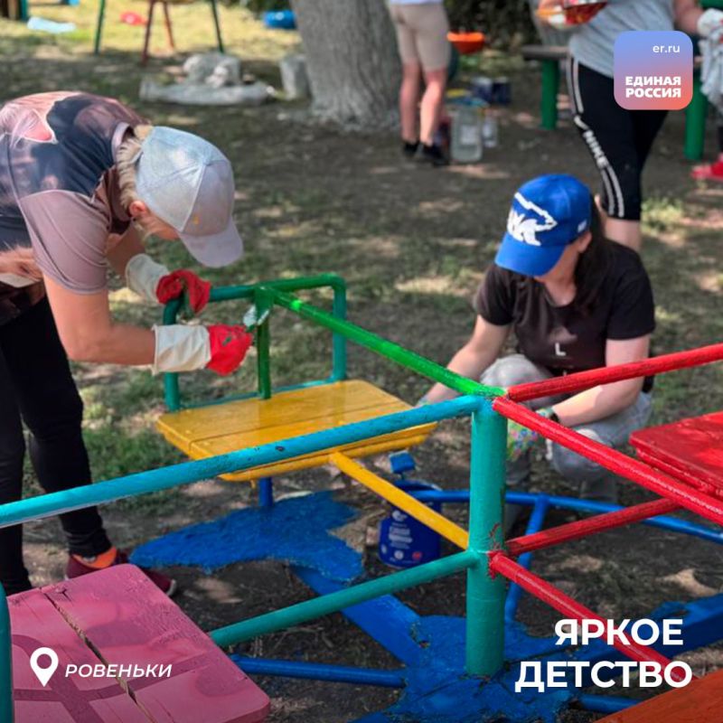 В городах и селах ЛНР продолжается акция «Яркое детство» В городах и селах ЛНР продолжается акция «Яркое детство»