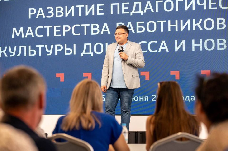 Директор Детской школы искусств №2 г.Ровеньки Виктория Боева приняла участие в церемонии торжественного открытия семинара, который проходит во Всероссийском образовательном Центре подготовки просветительских и... Директор Детской школы искусств №2 г.Ровеньки Виктория Боева приняла участие в церемонии торжественного открытия семинара, который проходит во Всероссийском образовательном Центре подготовки просветительских и...