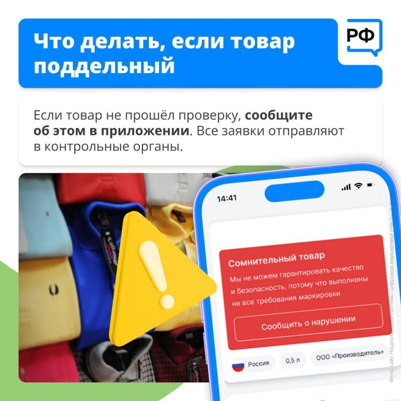 Можно ли случайно купить просроченное лекарство? Можно ли случайно купить просроченное лекарство?