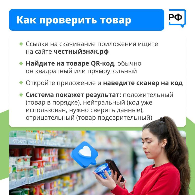 Можно ли случайно купить просроченное лекарство? Можно ли случайно купить просроченное лекарство?