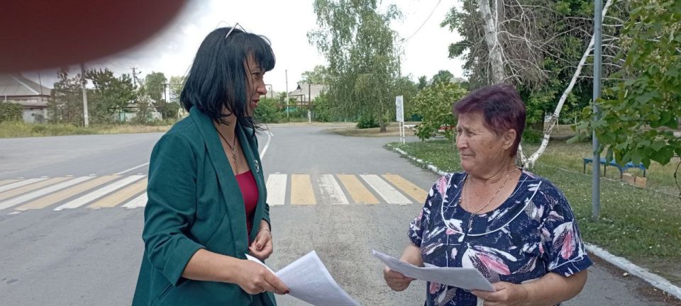 Валуйский отдел жизнеобеспечения продолжает работу с населением по противопожарной безопасности Валуйский отдел жизнеобеспечения продолжает работу с населением по противопожарной безопасности