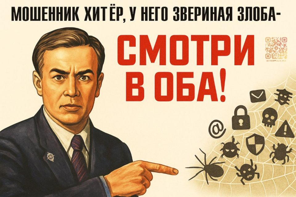 Предлагаем вашему вниманию готовые наглядные материалы для профилактической работы Предлагаем вашему вниманию готовые наглядные материалы для профилактической работы