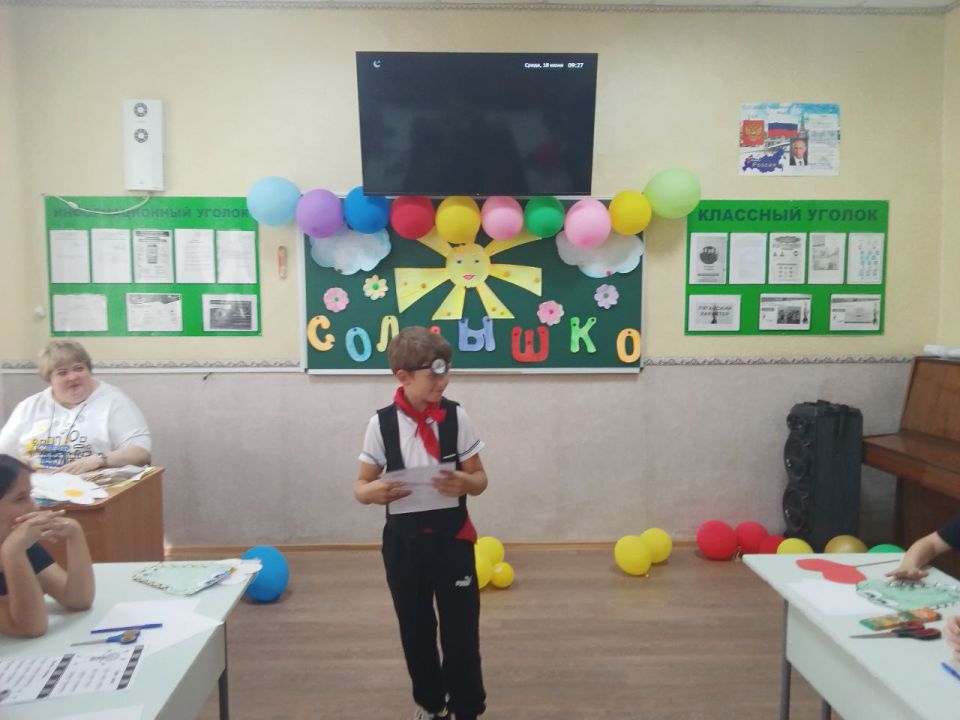 Пришкольные площадки дарят радость детям Пришкольные площадки дарят радость детям